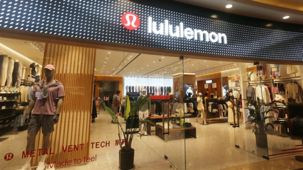 lululemon, lululemon store, lululemon Shanghai