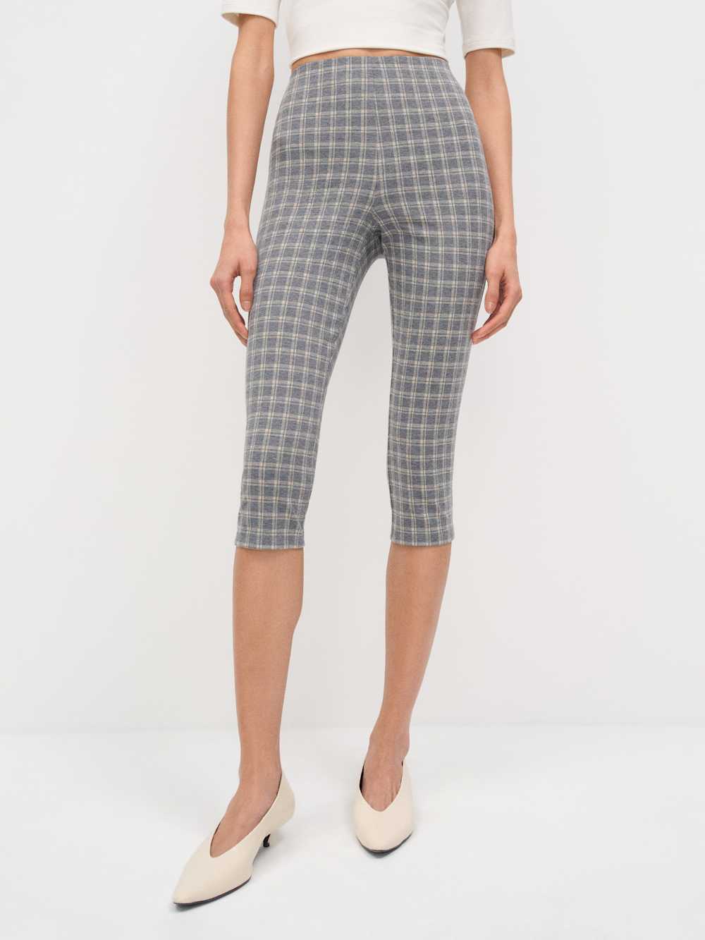 Jill Cropped Knit Pant